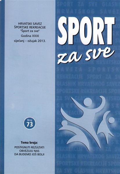 DŠR Lančić-Knapić u časopisu "Sport za sve"