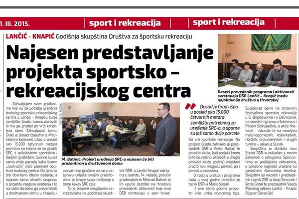Kada će biti predstavljen projekt „Sportsko-rekreacijskog centra“ u Lančić – Knapiću?