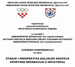 Predsjednik DŠR-a sudjelovao na stručnoj konferenciji u Čakovcu