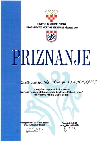 DŠR Lančić – Knapić primilo "Priznanje" HSSR-a