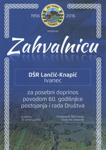 "Sportsko ribolovno društvo Ivanec" obilježilo 60 godina postojanja: "DŠR Lančić-Knapić" primilo "Zahvalnicu za posebni doprinos"