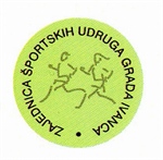 DŠR Lančić - Knapić primljeno u "Zajednicu športskih udruga grada Ivanca"