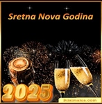 Sretnu i uspješnu Novu 2025. godinu želi Vam DŠR Lančić-Knapić!